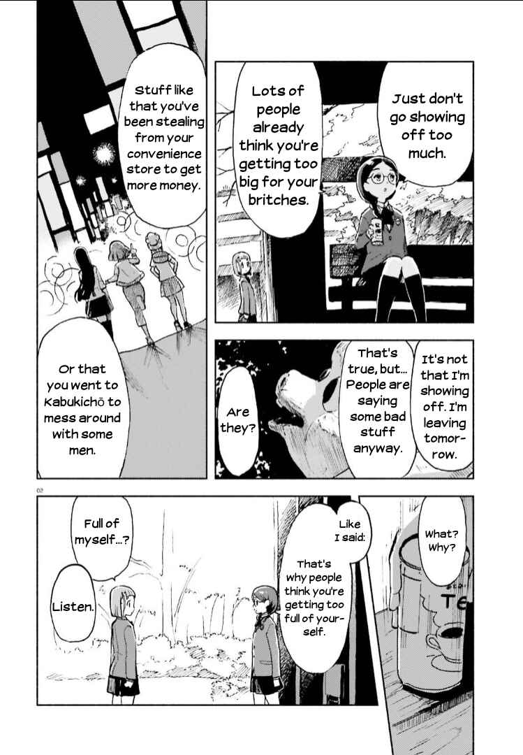 Page 2 Chapter 6 Sora yori mo Tooi Basho