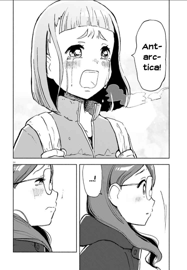Page 24 Chapter 6 Sora yori mo Tooi Basho