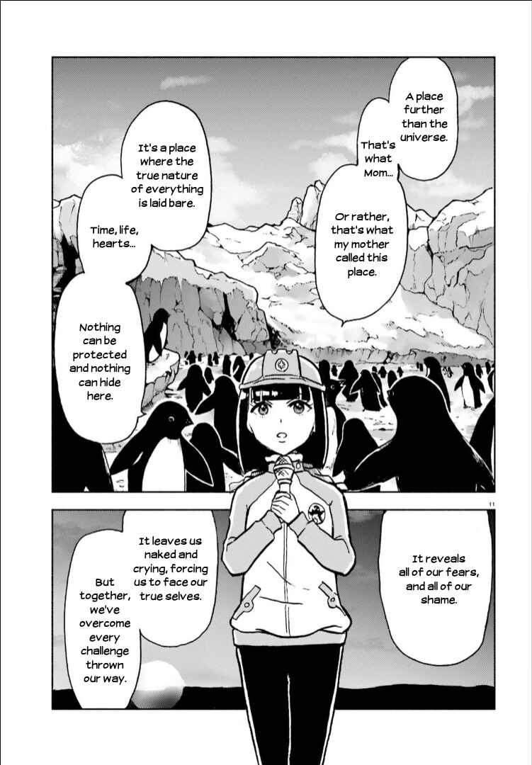 Page 11 Chapter 15 Sora yori mo Tooi Basho
