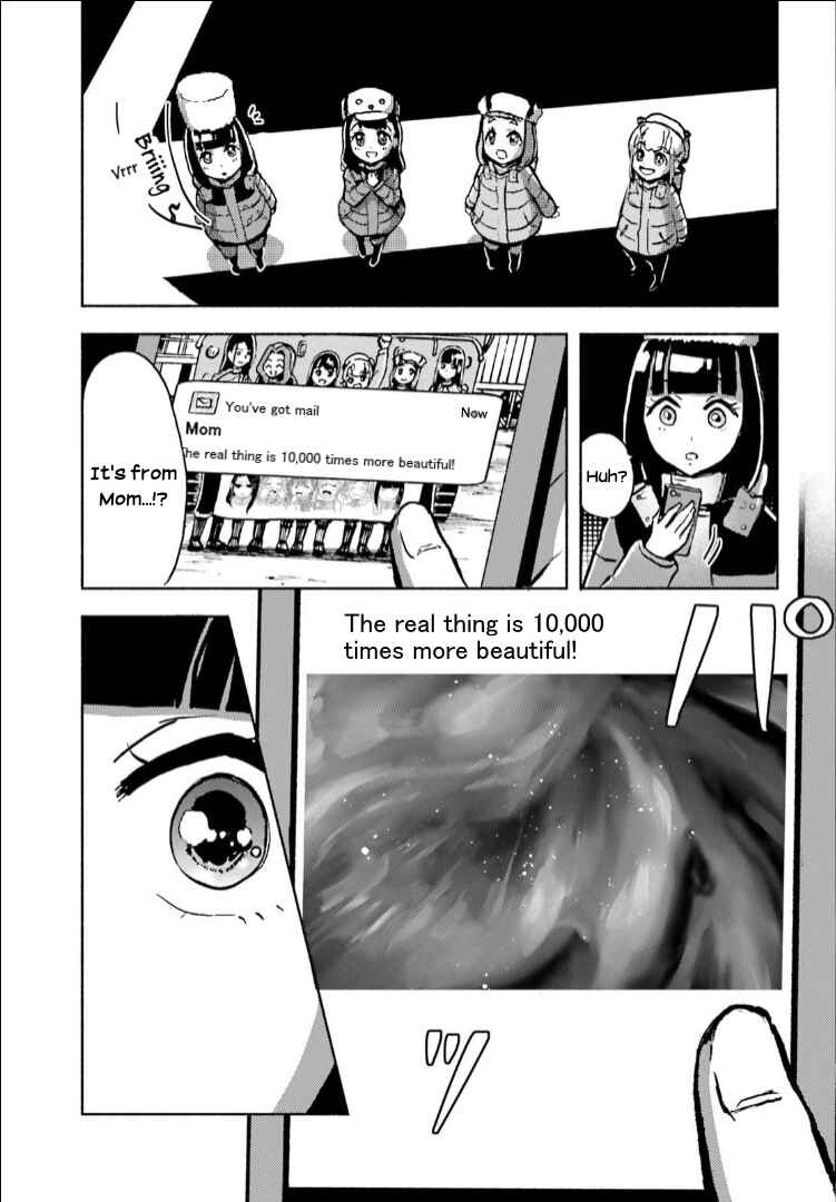 Page 19 Chapter 15 Sora yori mo Tooi Basho