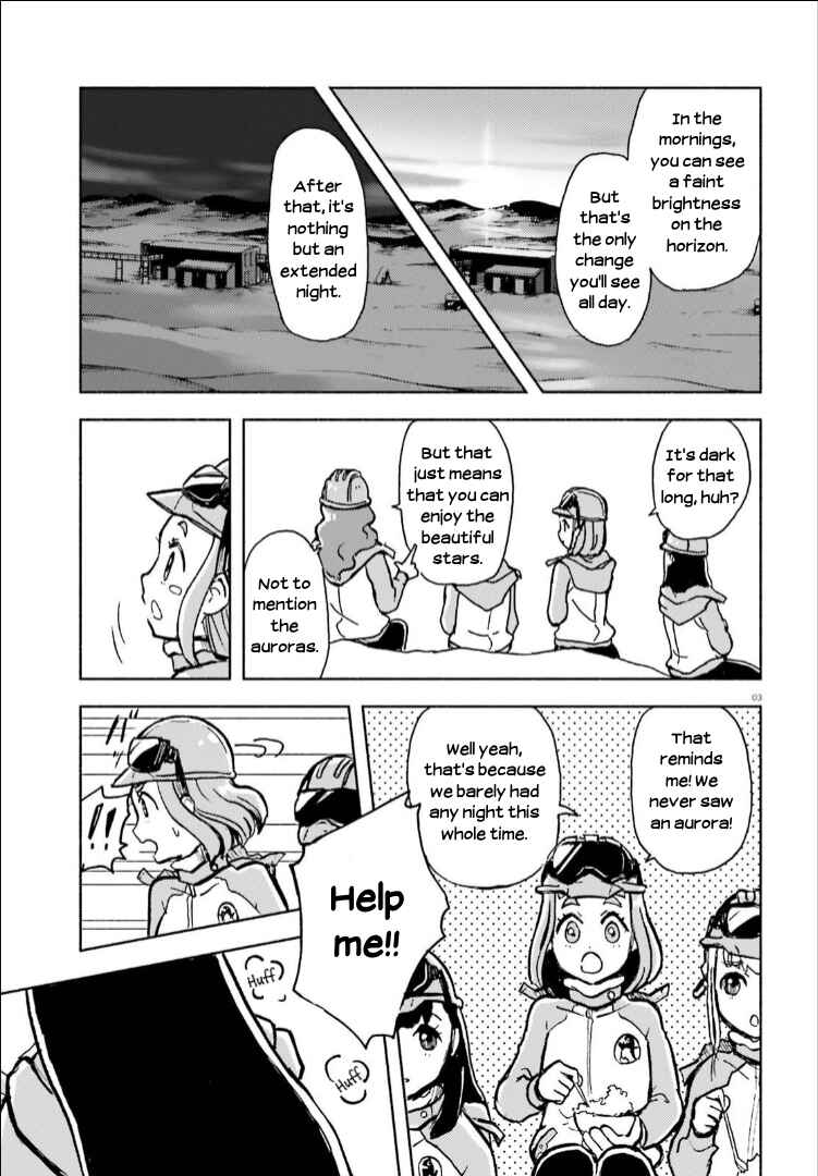 Page 3 Chapter 15 Sora yori mo Tooi Basho