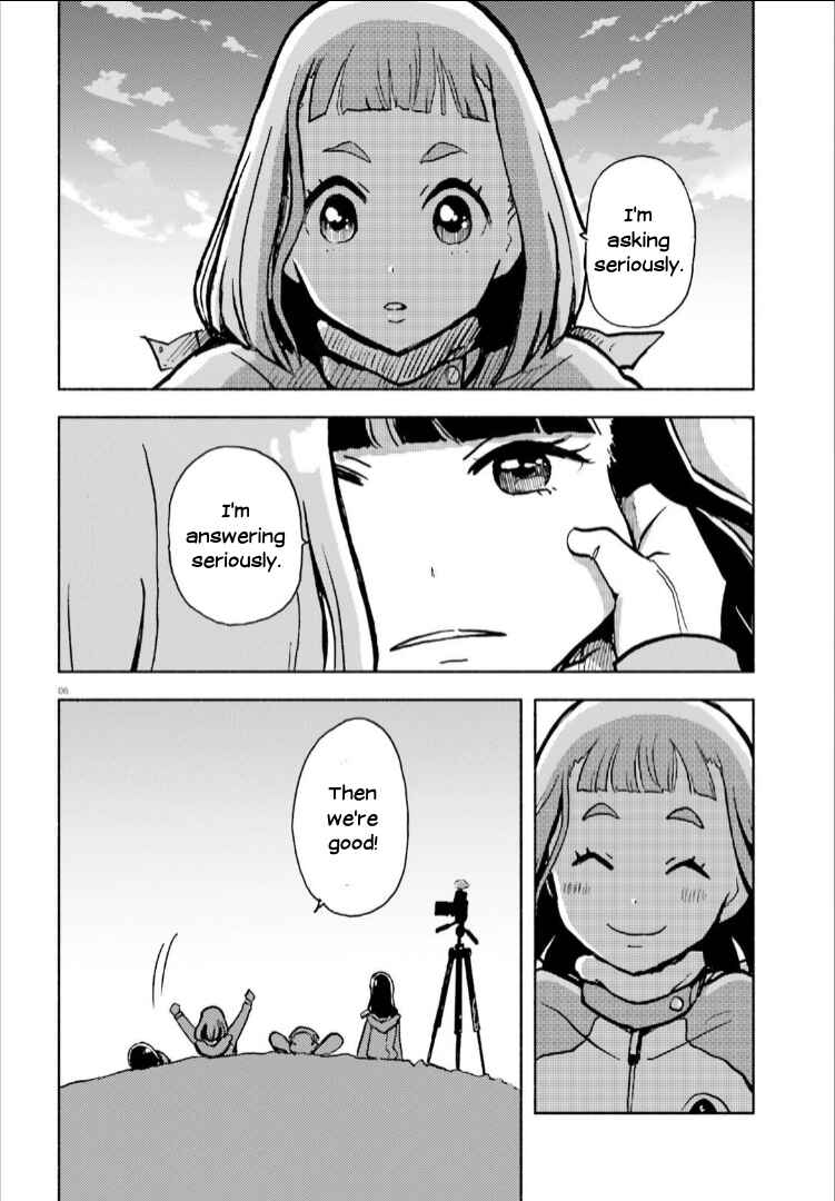 Page 6 Chapter 15 Sora yori mo Tooi Basho