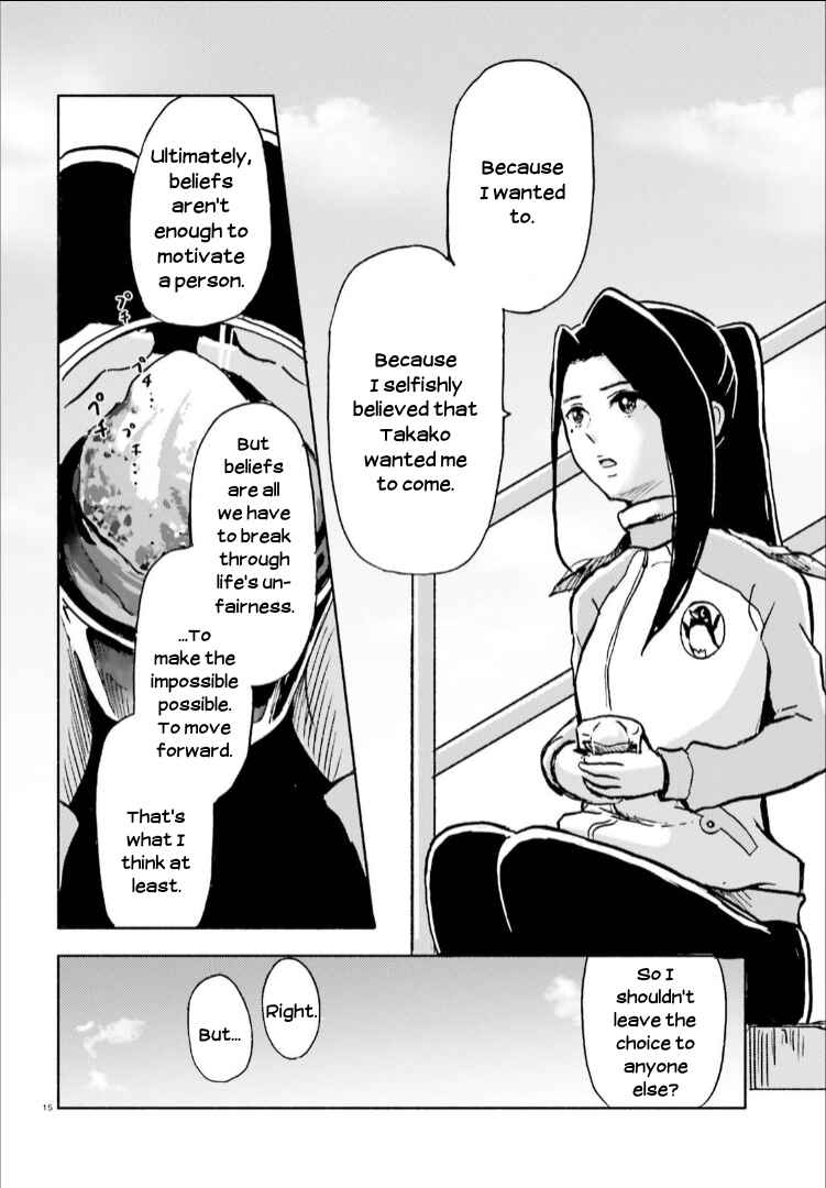 Page 15 Chapter 13 Sora yori mo Tooi Basho