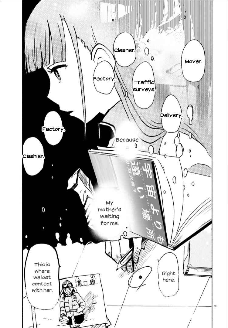Page 18 Chapter 13 Sora yori mo Tooi Basho