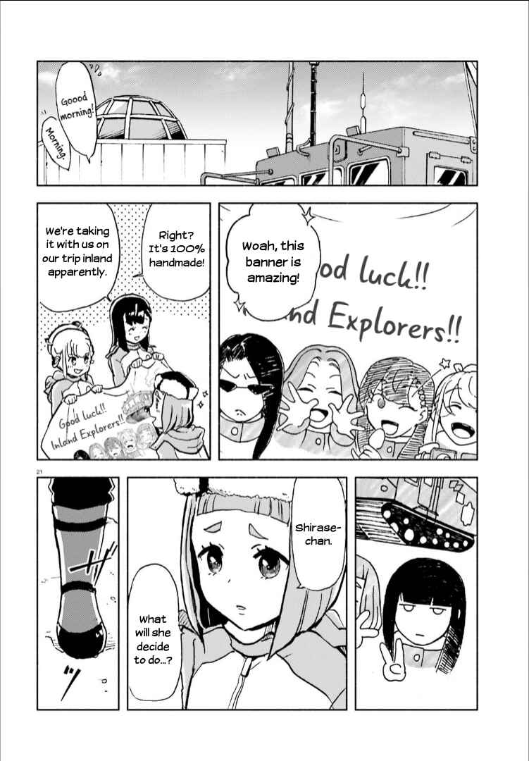 Page 21 Chapter 13 Sora yori mo Tooi Basho