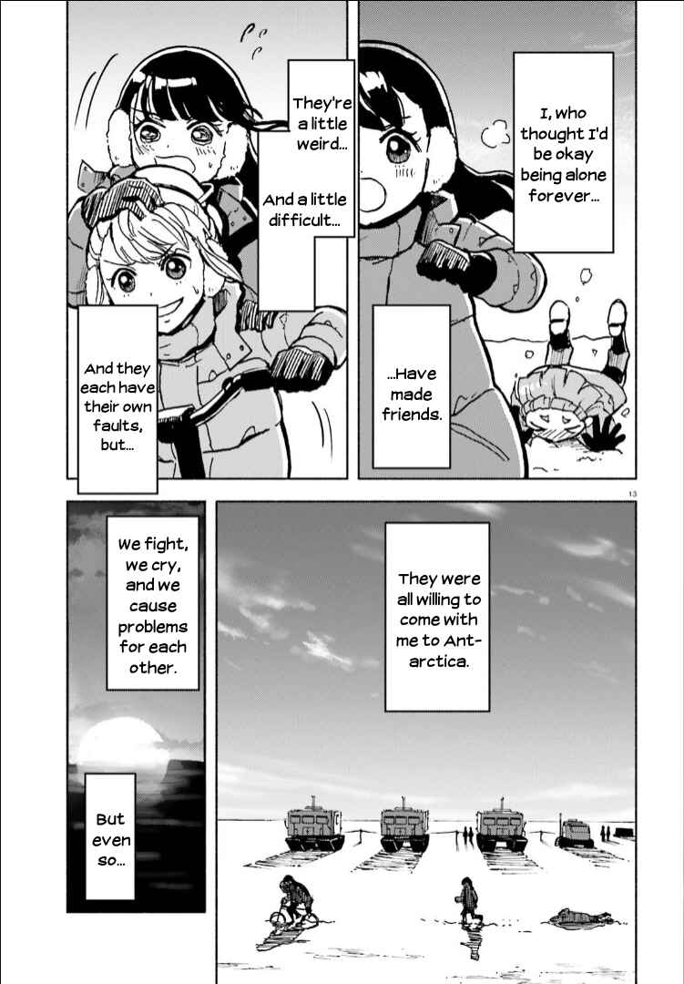 Page 13 Chapter 14 Sora yori mo Tooi Basho