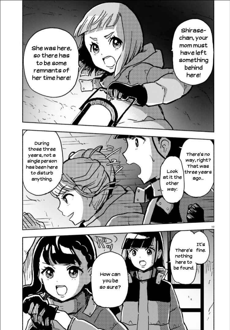 Page 19 Chapter 14 Sora yori mo Tooi Basho