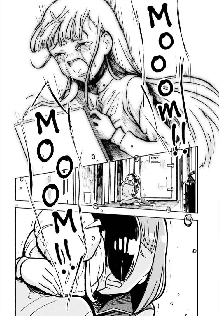 Page 27 Chapter 14 Sora yori mo Tooi Basho