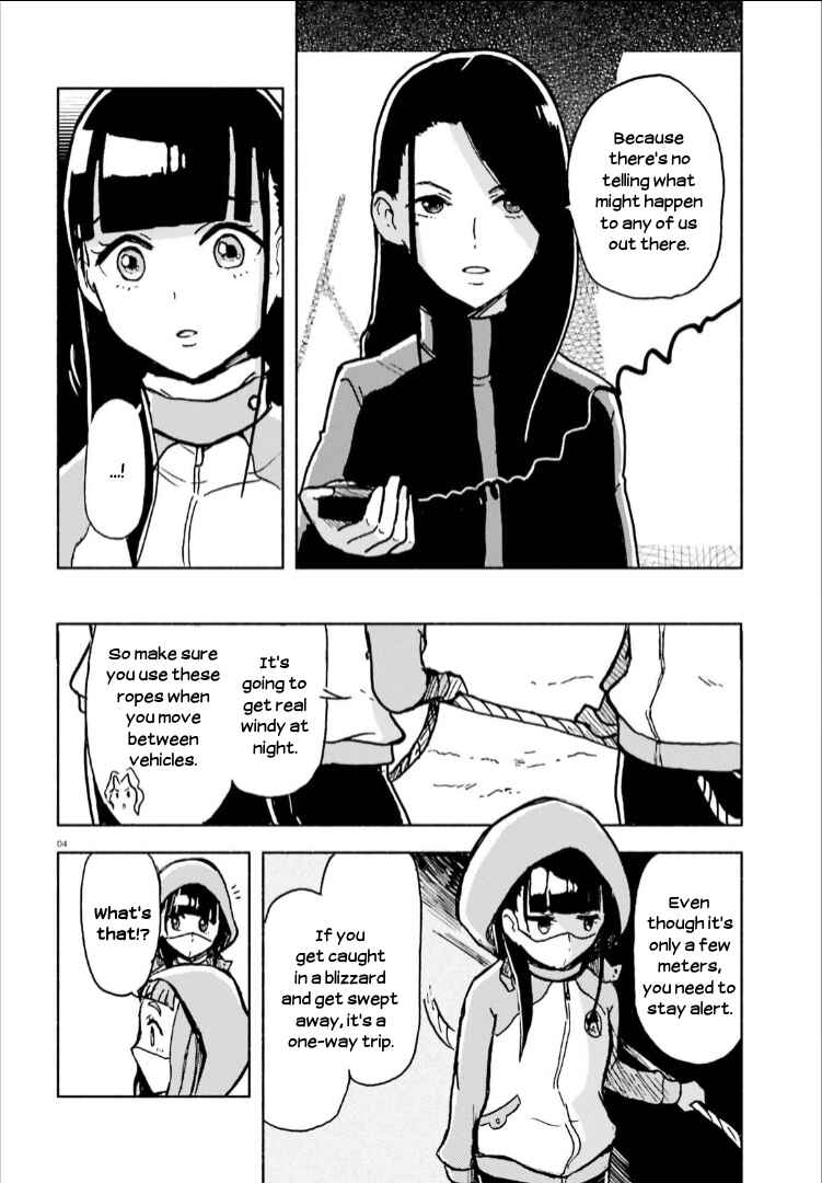 Page 4 Chapter 14 Sora yori mo Tooi Basho