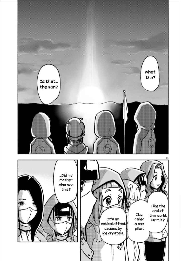 Page 5 Chapter 14 Sora yori mo Tooi Basho
