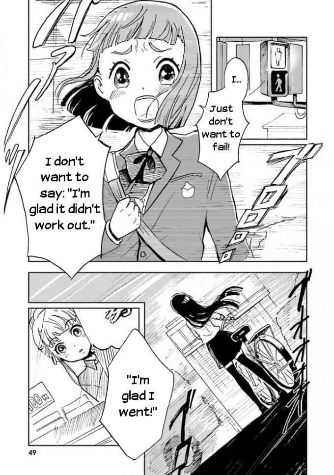 Page 13 Chapter 2 Sora yori mo Tooi Basho