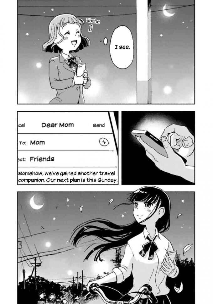 Page 30 Chapter 2 Sora yori mo Tooi Basho