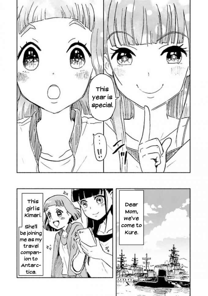 Page 6 Chapter 2 Sora yori mo Tooi Basho