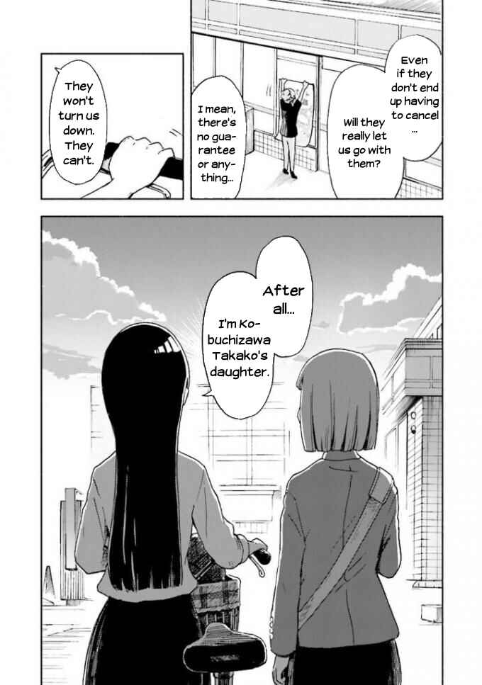 Page 9 Chapter 2 Sora yori mo Tooi Basho