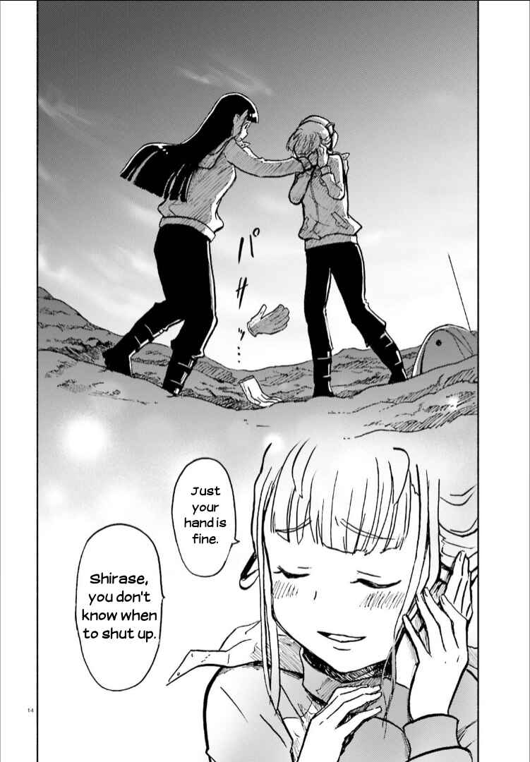 Page 14 Chapter 12 Sora yori mo Tooi Basho