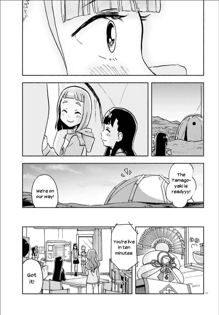 Page 17 Chapter 12 Sora yori mo Tooi Basho