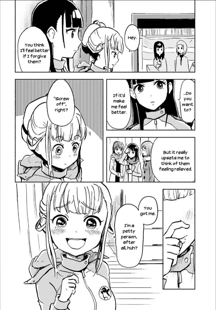 Page 18 Chapter 12 Sora yori mo Tooi Basho