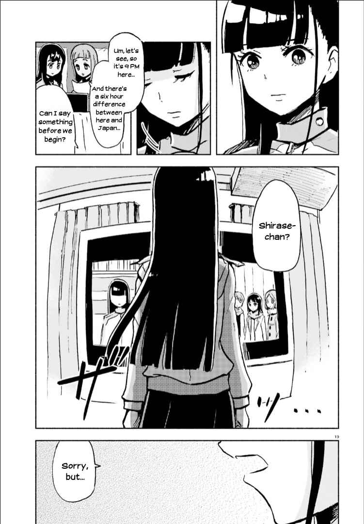 Page 19 Chapter 12 Sora yori mo Tooi Basho