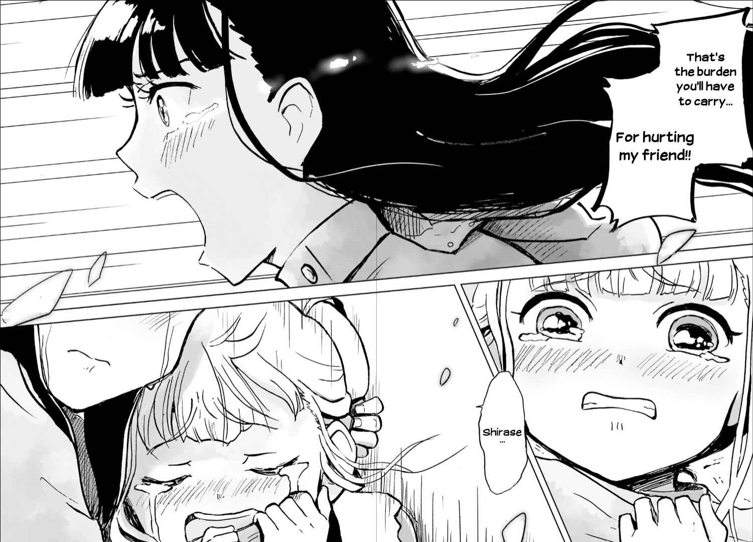 Page 24 Chapter 12 Sora yori mo Tooi Basho