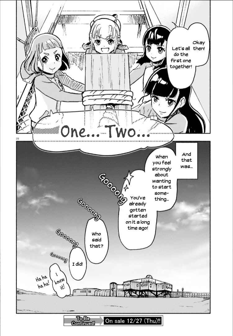 Page 27 Chapter 12 Sora yori mo Tooi Basho