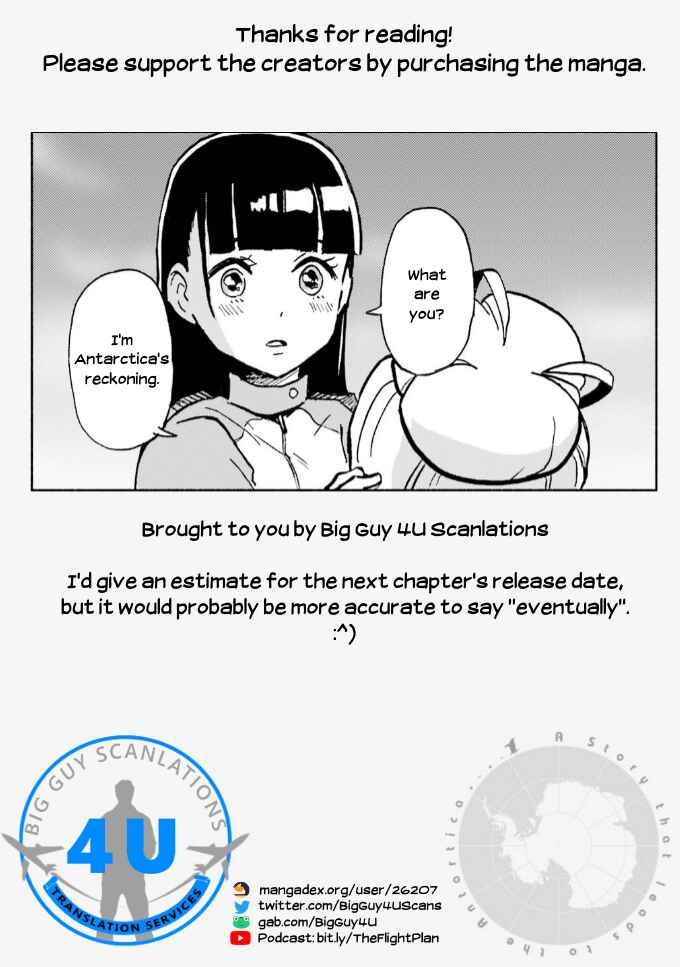 Page 28 Chapter 12 Sora yori mo Tooi Basho