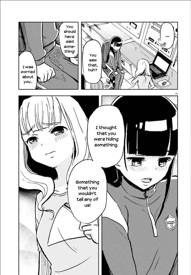 Page 5 Chapter 12 Sora yori mo Tooi Basho