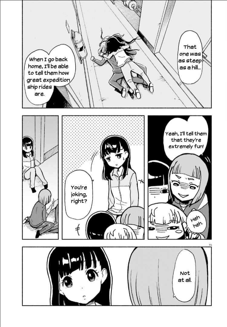 Page 15 Chapter 8 Sora yori mo Tooi Basho
