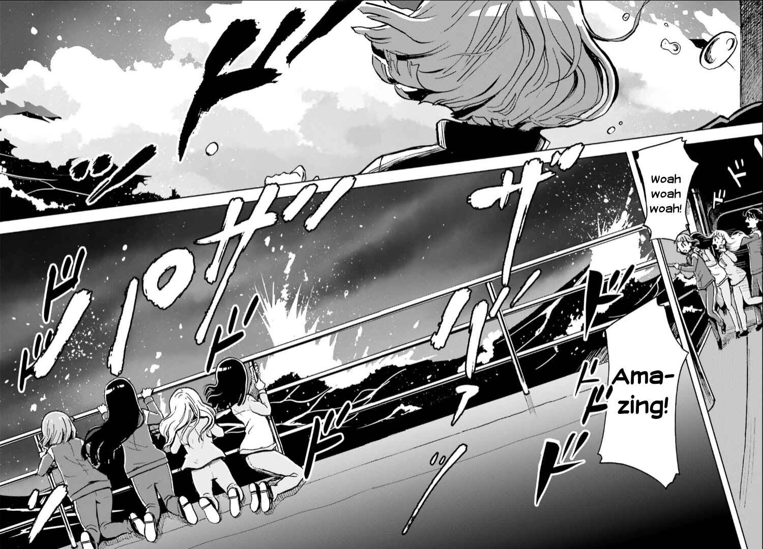 Page 18 Chapter 8 Sora yori mo Tooi Basho