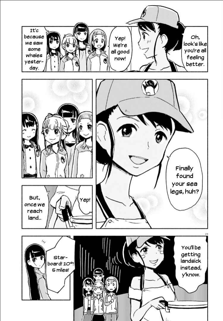 Page 21 Chapter 8 Sora yori mo Tooi Basho