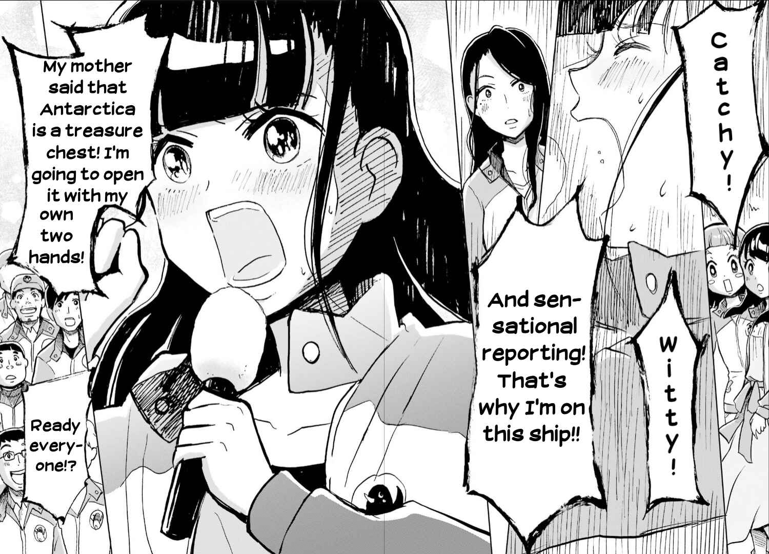 Page 24 Chapter 7 Sora yori mo Tooi Basho