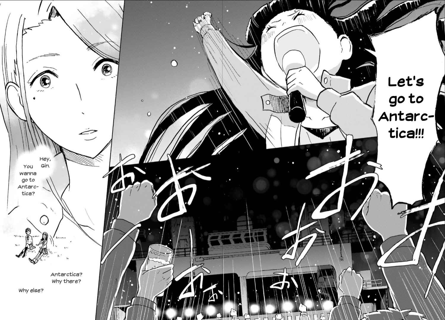 Page 25 Chapter 7 Sora yori mo Tooi Basho
