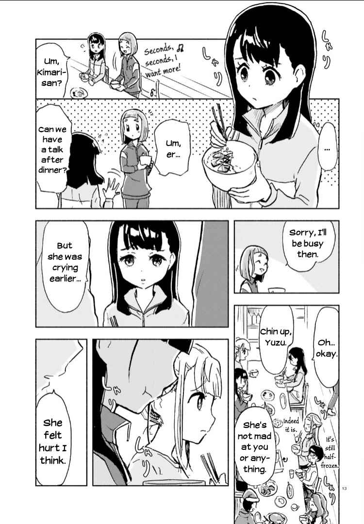 Page 12 Chapter 10 Sora yori mo Tooi Basho