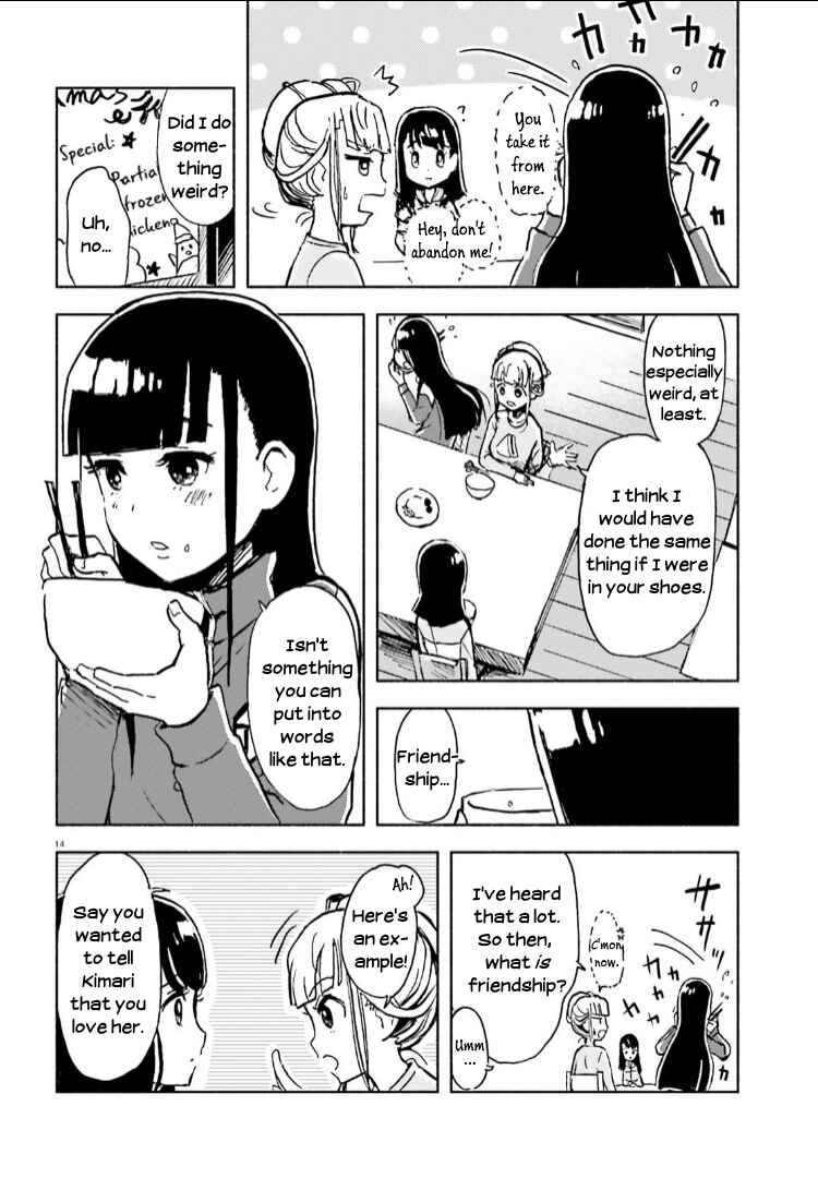 Page 13 Chapter 10 Sora yori mo Tooi Basho