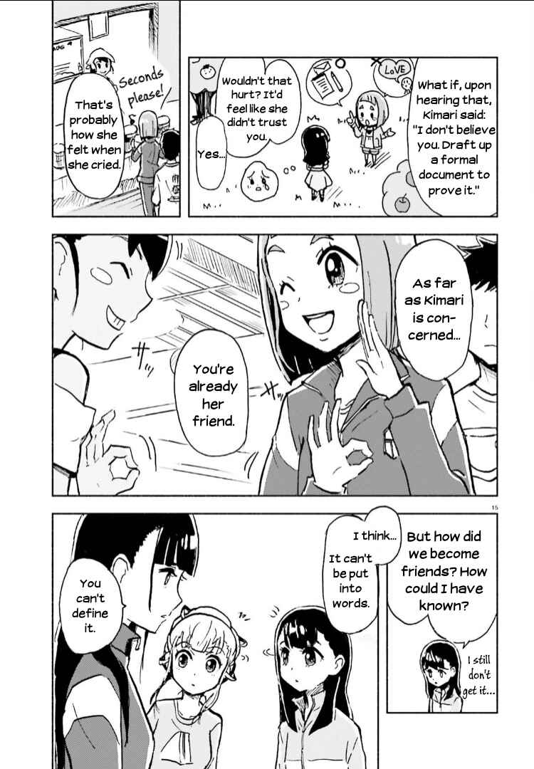 Page 14 Chapter 10 Sora yori mo Tooi Basho
