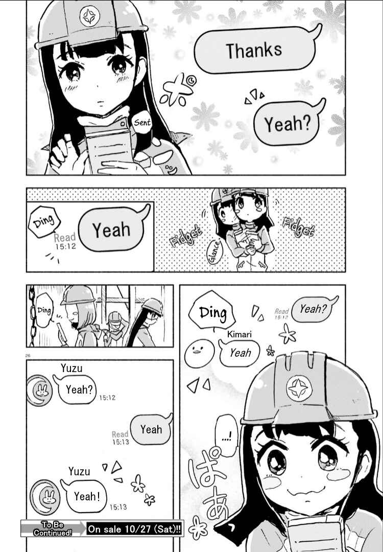 Page 25 Chapter 10 Sora yori mo Tooi Basho