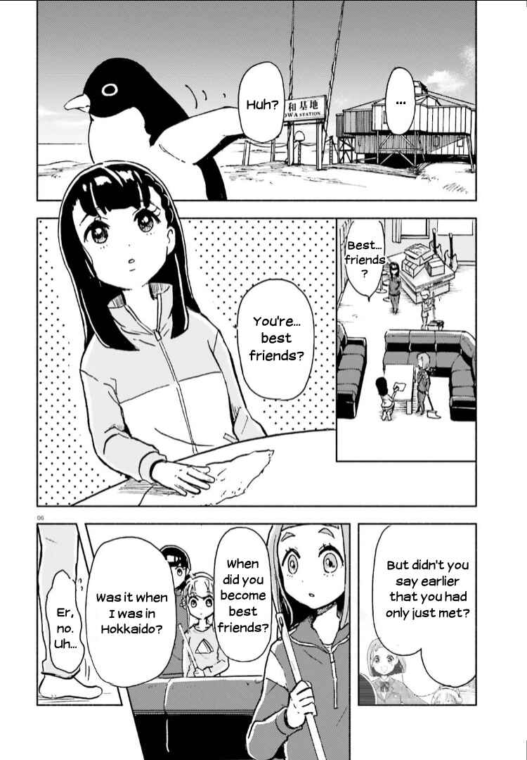 Page 5 Chapter 10 Sora yori mo Tooi Basho