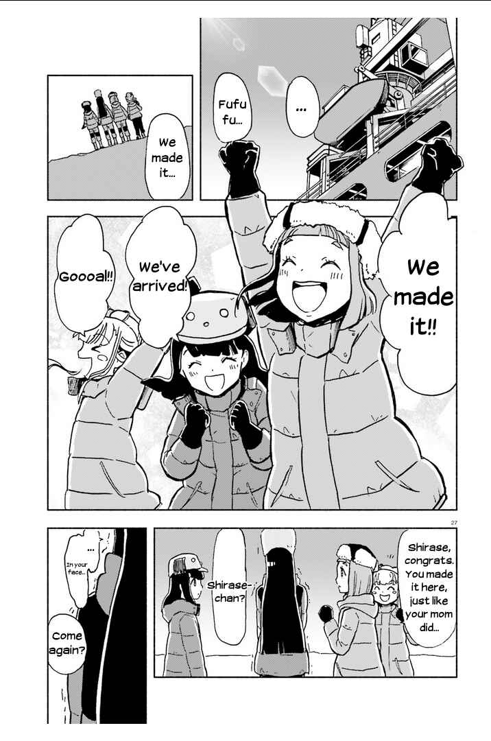 Page 26 Chapter 9 Sora yori mo Tooi Basho
