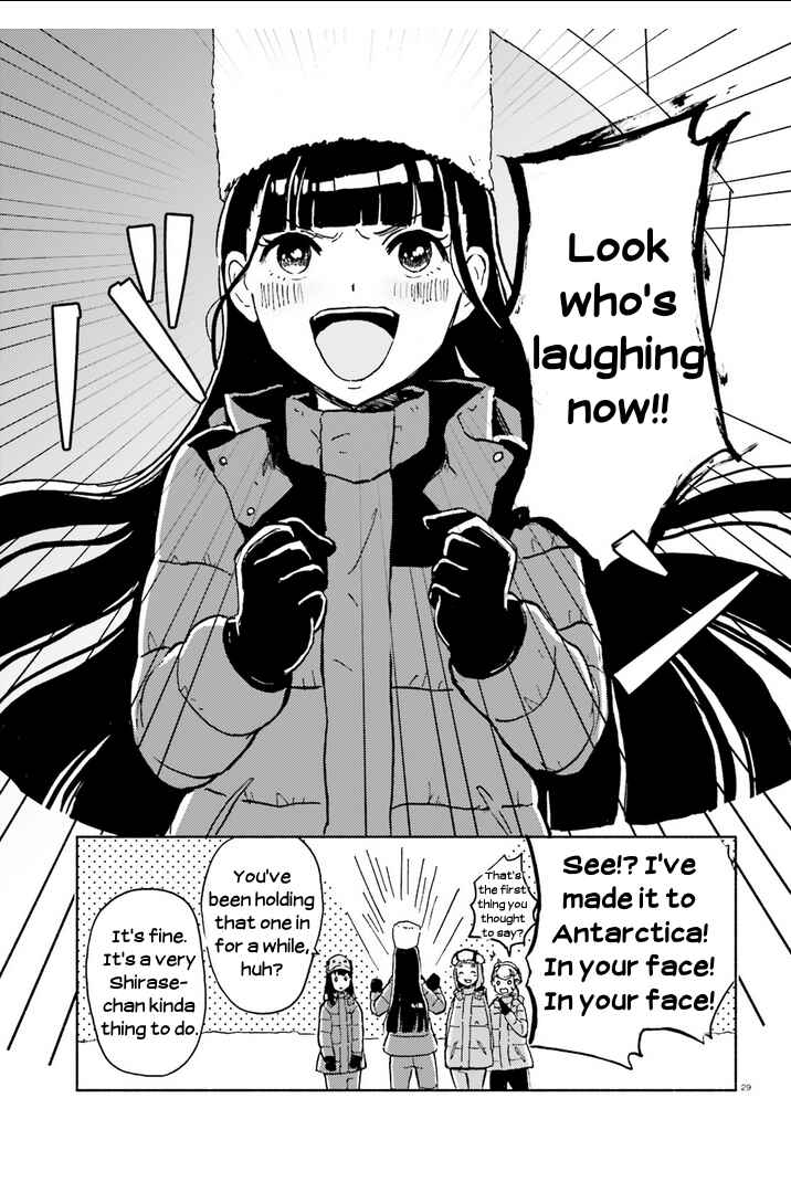 Page 28 Chapter 9 Sora yori mo Tooi Basho