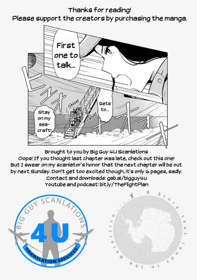 Page 30 Chapter 9 Sora yori mo Tooi Basho