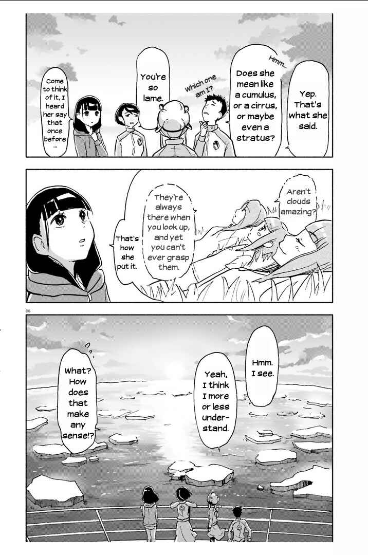 Page 6 Chapter 9 Sora yori mo Tooi Basho