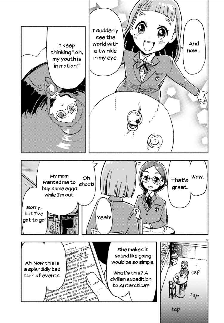 Page 10 Chapter 5 Sora yori mo Tooi Basho