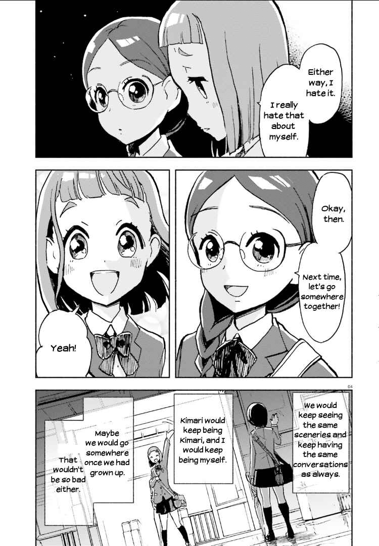 Page 4 Chapter 5 Sora yori mo Tooi Basho
