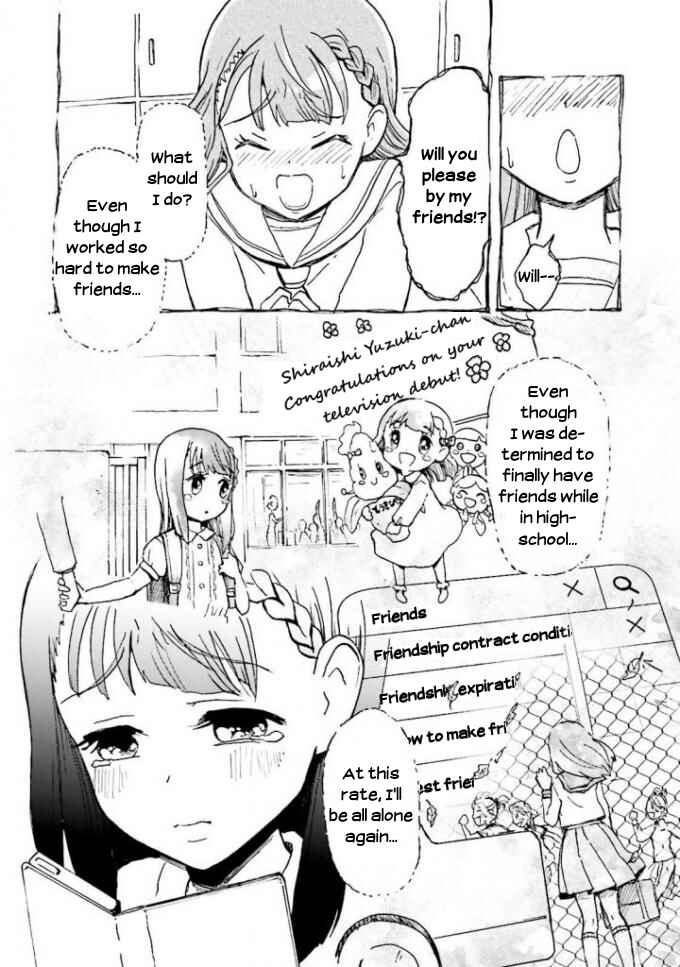 Page 12 Chapter 3 Sora yori mo Tooi Basho