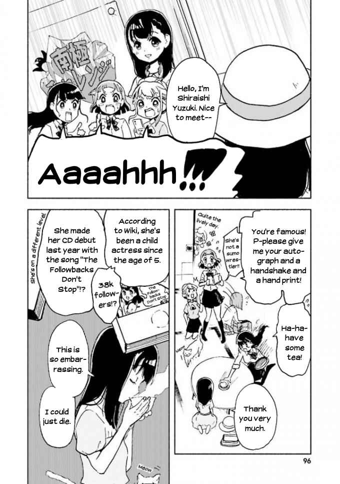 Page 28 Chapter 3 Sora yori mo Tooi Basho