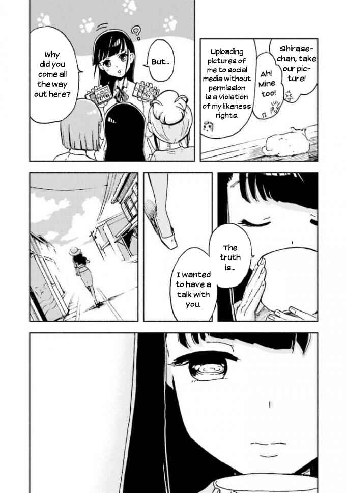 Page 29 Chapter 3 Sora yori mo Tooi Basho