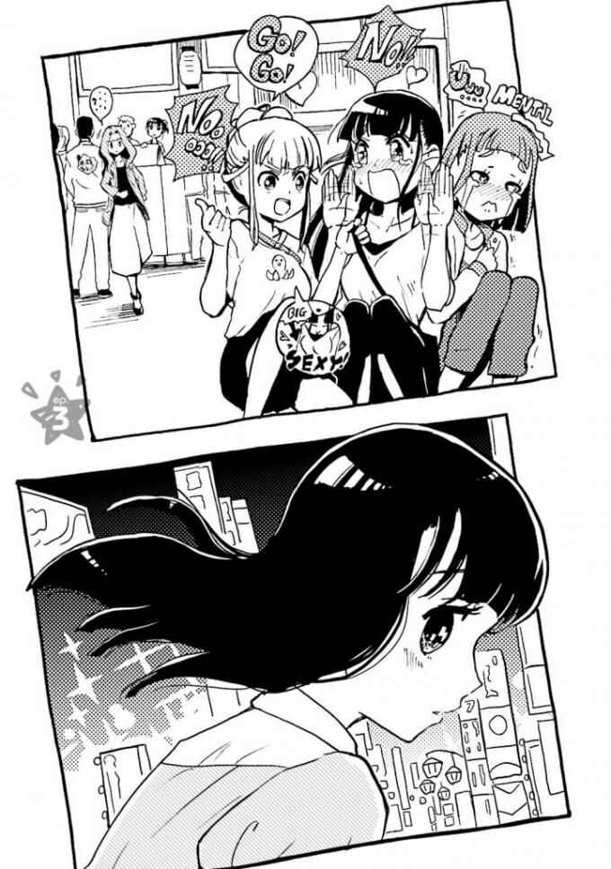 Page 3 Chapter 3 Sora yori mo Tooi Basho