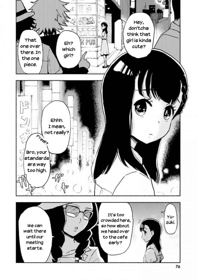 Page 8 Chapter 3 Sora yori mo Tooi Basho