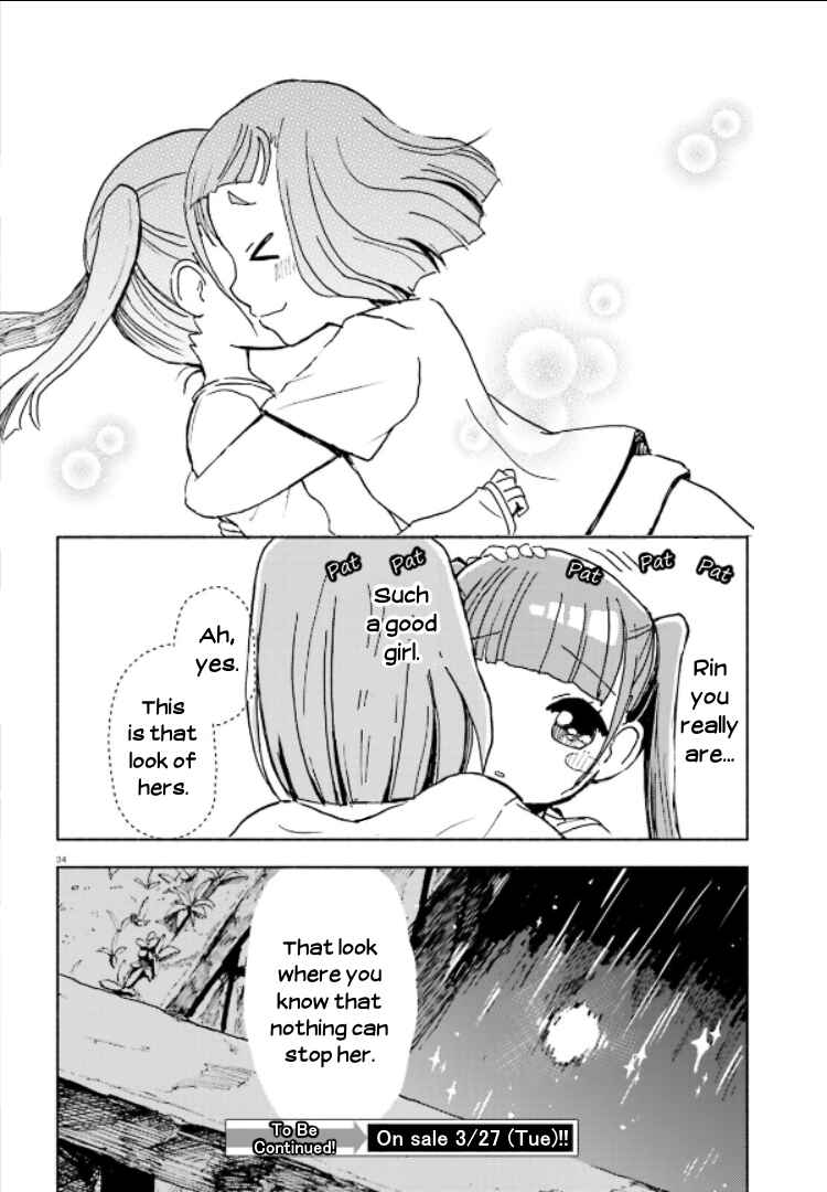 Page 4 Chapter 4.5 Sora yori mo Tooi Basho