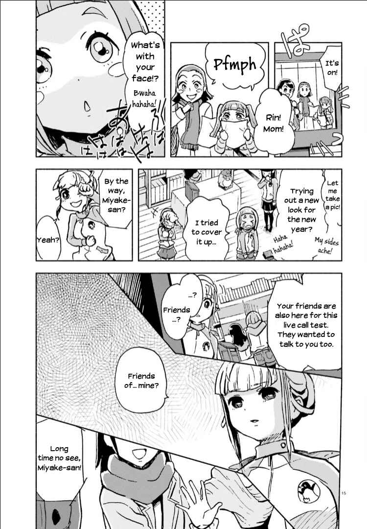 Page 15 Chapter 11 Sora yori mo Tooi Basho