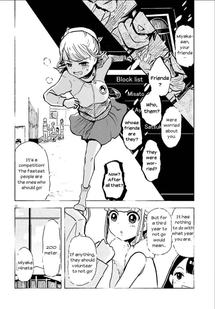 Page 18 Chapter 11 Sora yori mo Tooi Basho